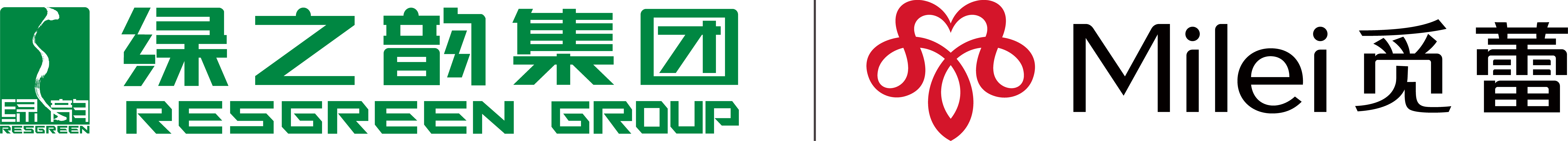 绿韵觅蕾